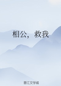 高h各种场景各种塞东西