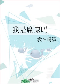 莱芜金点子电子版