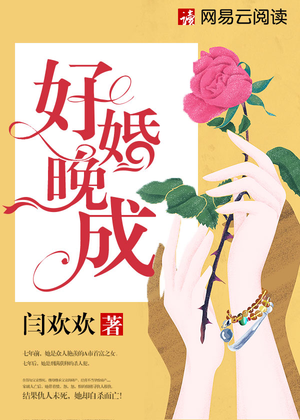 Rapper国内女rapper
