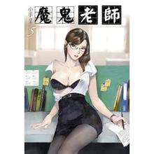 秦先生第6部高清完整版