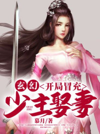 哥哥嗯嗯