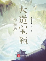 霍栩耐姜倾心小说