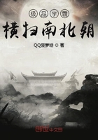用我的手指来扰乱吧全集在线翻译