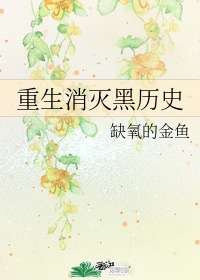 sashagrey与黑人tube