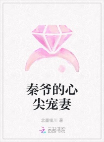 无限小说网手机版