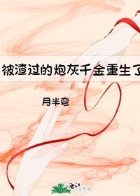 三上悠亚资源在线观看