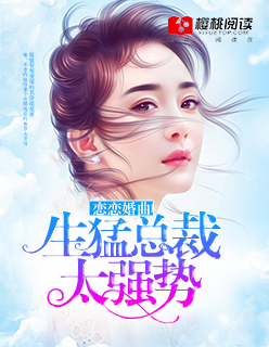 老少交玩tube中文