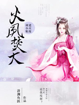 83版射雕