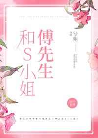 一个人看的www在线小说免费