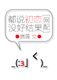 兔牙喵喵喵99在线
