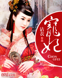 铁柱王淑兰在线阅读