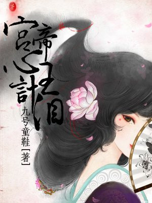 美丽小密桃2中英文字幕
