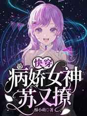 五号房间
