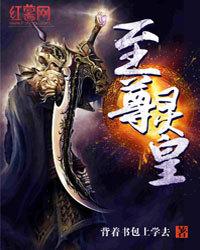 久久爱在免费线看视看