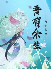 元气少年第二部什么时候出