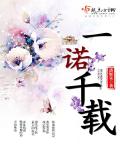 巜漂亮的家教2