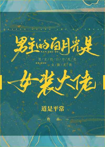 秘蓝岛