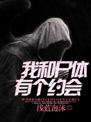 老师我就亲一下