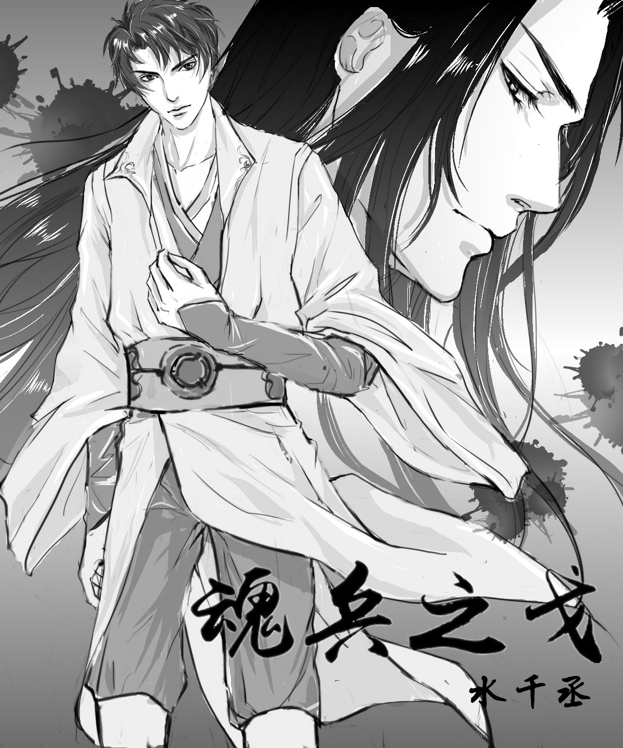 喵绅hcmoic.nya官网