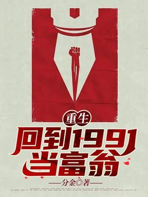 火影忍者h本