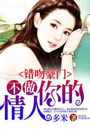林初九医妃权倾天下全文免费阅读