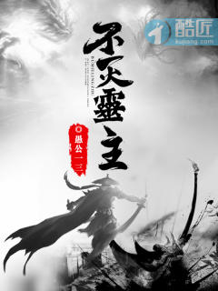 久草高清