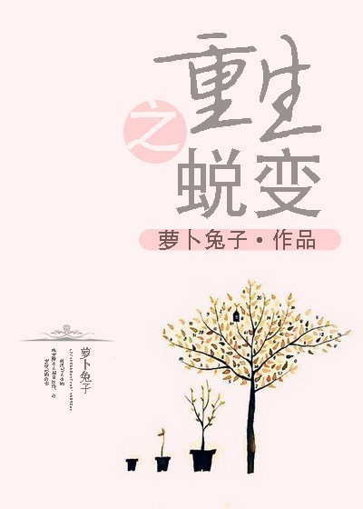 大长精破解版最新版下载