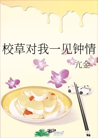 嗯啊快穿