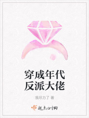 战舰少女r反和谐