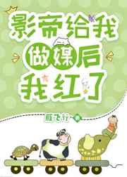 斗罗大陆3龙王传说第二季免费观看完整版