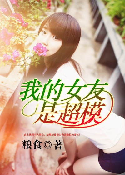 贵妃网0101一0202电影网