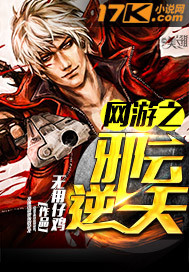 苏杳顾君亦第4章