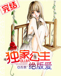 我的绝色总裁未婚妻沈浪神卫贴吧