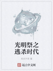 什么动漫好看