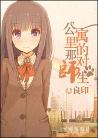 老司机带带我看精彩免费视频
