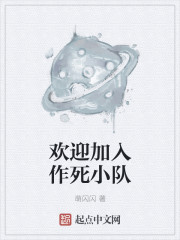 日本啊啊啊