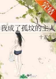 星际之门第一季