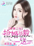 杨幂男人装图片十禁
