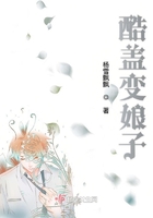 帝子降兮