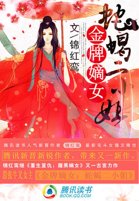 狼人卡牌全部188个人物介绍
