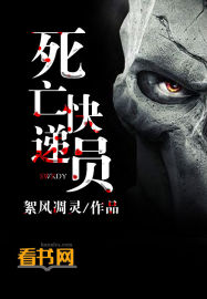 港都情事