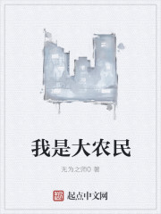 金陵十三钗豆蔻