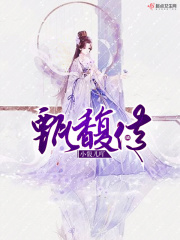 适合半夜看的视频软件连接