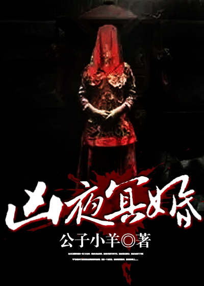 女同性恋怎么过性生活