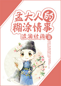 精产国品一二三产区999999