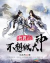鞠婧祎被吻照片图片
