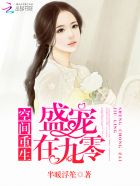 《狼烟》电视剧