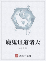 跑狗高清图