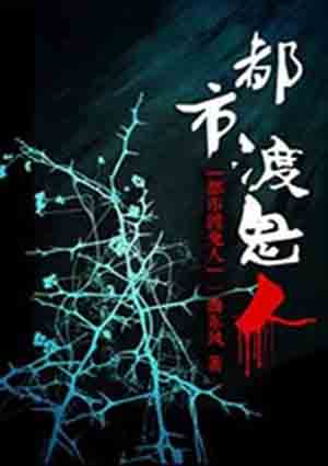 骄奢笔趣阁小说