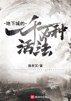 官场小说排行